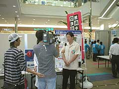 ���x�{�����C���^�r���[���i